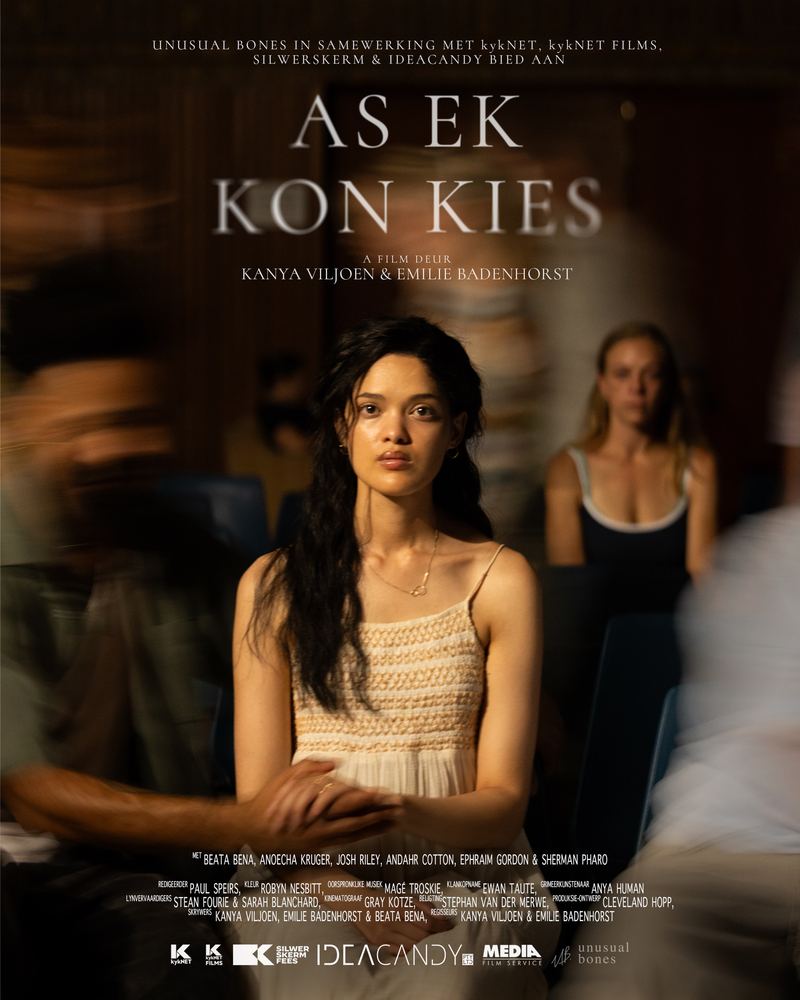 AS EK KON KIES
